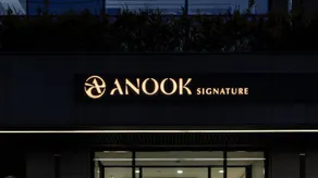 Anook Signature Hotel Seoul Guro, Series by Marriott - Image 5