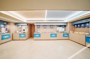 HanTing Hotel (Mudanjiang Municipal Government Convention and Exhibition Center) - Image 5