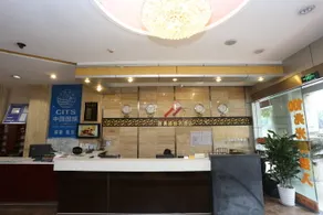 Chengdu Xinmanlou Hotel - Image 3