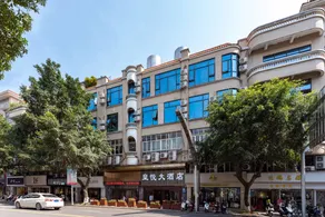 Huangyue Hotel (Wuzhou Arcade City) - Image 2