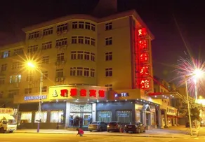 Guanjingtai Hotel - Image 5