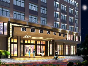 Grand Spring Hotel - Image 4