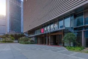 Echarm Hotel Nanning Wuxiang Headquarters Base - Image 5