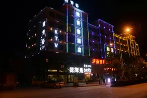 Qujing Youth Network Hotel - Image 4