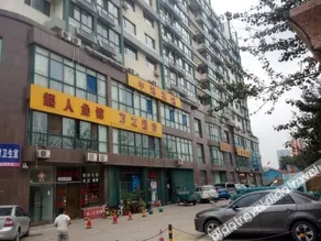 Jushuitai Hotel (Weifang Zhiyuan) - Image 4