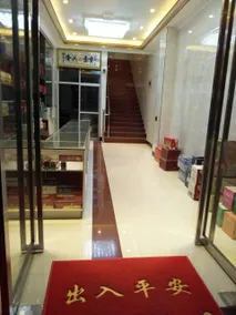 Huayang Ancient Town Yijiang Chunshui Inn - Image 3