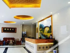 Tulou Shanshui Hotel - Image 5