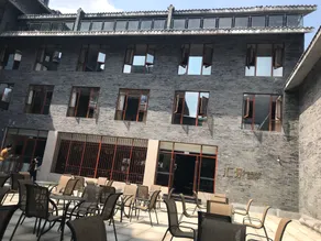 Minyoun Guangwu Mountain Hotel - Image 5