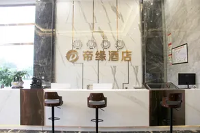 Jiang'an Diyuan Hotel - Image 2
