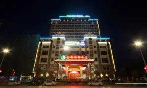 Mao'nan Minzu Hotel - Image 2