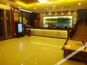 Dajiangjun Hotel (Changsha Tuqiao Metro Station) - Image 4