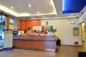 Orange Foshan Shunde Qinghuiyuan Huagai Road Hotel - Image 3