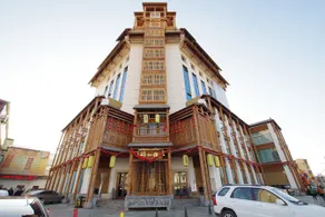 Lanzhou Zuixianlou Boutique Hotel - Image 3