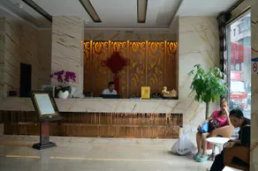 Daohe Hotel - Image 5