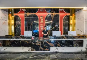 Qingyang Xuxing Pearl Hotel - Image 3