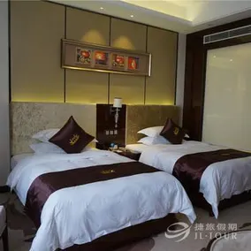 Zhonghe International Hotel - Image 1