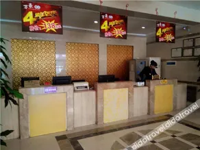 Wanhao Hotel - Image 4