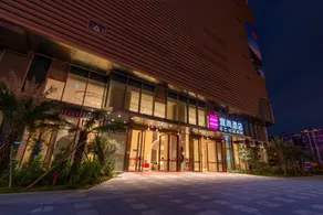 Echarm Hotel Nanning Wuxiang Headquarters Base - Image 4