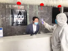 GEM Hotel Luoyang Sanchuan Avenue Haoyang Fushi - Image 4