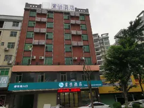Simply Hotel - Image 4