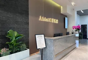 Ahlai Yalai Hotel (Jiucheng Amusement Park) - Image 5