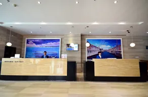 Yeste Hotel (Wuhan Optics Valley Sports College) - Image 3