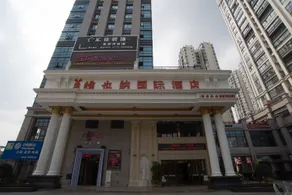Vienna International Hotel (Liuzhou Beique Road) - Image 3