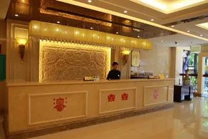Guilin Fengyuan Hotel - Image 5