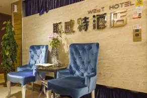 Chongqing Sweet Hotel - Image 5