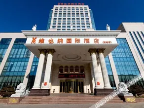 Vienna International Hotel (Gaomi Huayuan Street) - Image 4