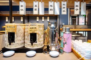 HanTing Hotel (Changchun Yiqi Dongfeng Dajie) - Image 4