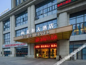 Xuhe Grand Hotel - Image 3