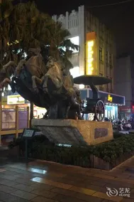 Wenzhou Jinqiu Guohao Hotel - Image 3