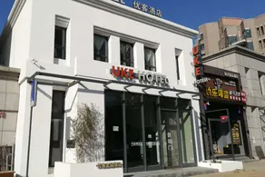 UKE HOTEL - Image 3