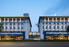 George Morandi Hotel (Qihe Oulebao Branch) - Image 4
