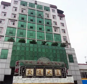 Shaowu Traffic Fashion Hotel - Image 2