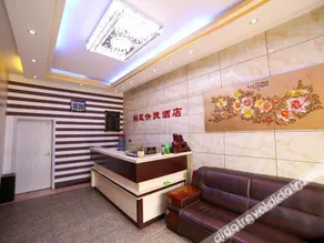 Jinglian Express Hotel - Image 3