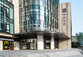 The Bund Riverside Treasure Hotel Shanghai - Image 5
