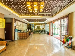 Lizhuang Guyun Holiday Hostel - Image 5