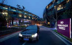 Crowne Plaza Shanghai Harbour City - Image 4
