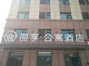 Yinchuan Li Xiang Hotel - Image 3