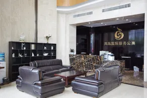 Phoenix International Apartment (Suzhou Central Plaza Branch) - Image 3
