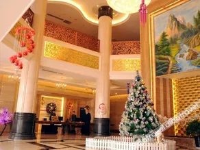 Jinshawan International Hotel - Image 1