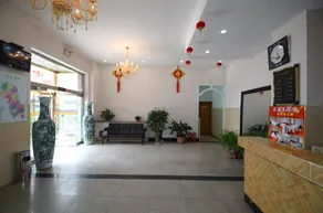 Never Sleeps Fashion Hotel (Tangxian Square Branch) - Image 5