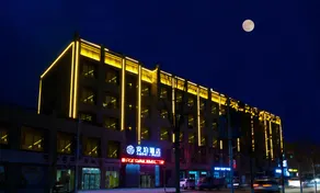 Amber Hotel - Image 3