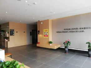 Super 8 Collection Hotel (Anyang Xin Yi Zhong) - Image 4