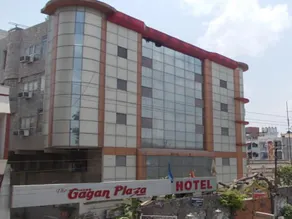Hotel Gagan Plaza - Image 4