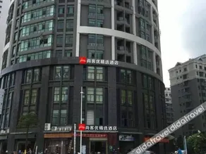 ORIENTAL SCENERY HOTEL - Image 1