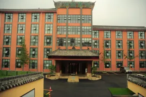 Huaxi Hotel Dujiangyan - Image 3
