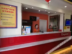 7 Days Inn Datong Railway Station - Image 3